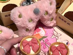 -CookieJar曲奇家(东方宝泰店)