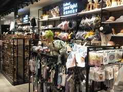 -三福(骡马市步行街店)