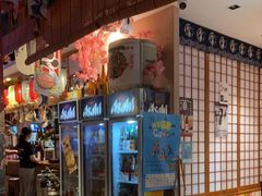 -九酢·海鲜居酒屋