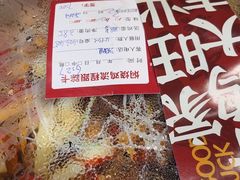 -弓虽昌焖烧鸡(大竹林店)