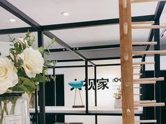 -大视家眼镜(园区星海店)