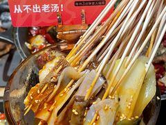 -何师烧烤Pro ··江湖川菜·小龙虾·精酿啤酒(太古里旗舰店)