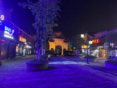 -南关石牌坊古镇