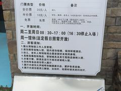 -龙泉青瓷博物馆