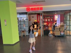 -西粉堂新疆米粉(朝外店)