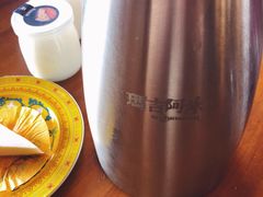 藏式甜奶茶-玛吉阿米·餐吧