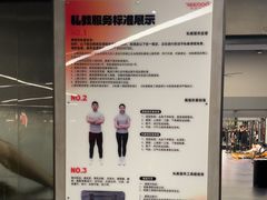 -锐动健身游泳(博地中心店)