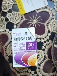 -深圳阳光医疗美容