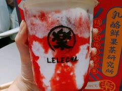 -LELECHA乐乐茶(美罗城店)