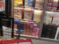 -黑色经典臭豆腐·湖南特产(潇湘文化店)