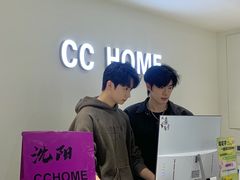 -皇城恒隆广场