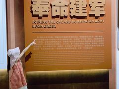 -叶挺将军纪念园