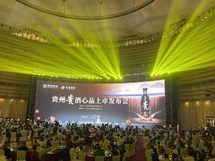 -好友缘酒家(会展中心店)