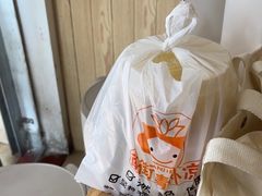 -南街清补凉(黄贝岭店)
