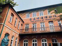 -青岛啤酒博物馆