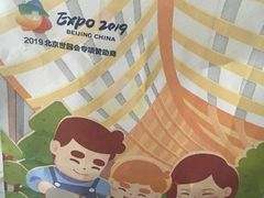 -爸爸糖手工吐司(天津大沽南路店)
