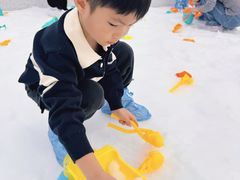 -盈香心动乐园