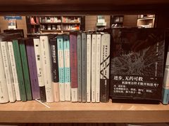 -茑屋书店(天目里店)
