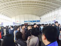 -沈阳国际会展中心管理有限公司