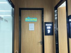 -新东方考研·专升本·四六级(龙子湖校区)
