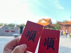 -深圳仙湖植物园
