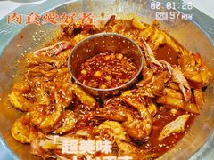 -喜虾客·大虾火锅(郑州无限城店)