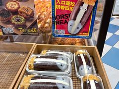 -85度C(生甜甜圈研究工坊·上海局门店)