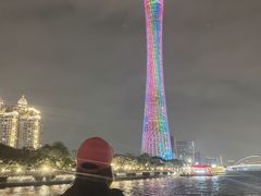 -珠江夜游广州塔·中大码头