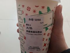 -星巴克(天津佛罗伦萨小镇店)