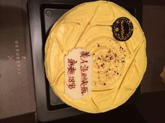 iphone_upload_pic-黑池口感烘焙·生日蛋糕(坂田店)