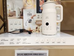 -盒马X会员店(王府井奥莱UP TOWN店)