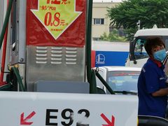 -中国石化长江道加油站