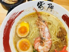 -雷门拉面店(新光天地店)