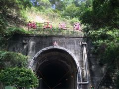 -铁路文化公园