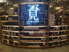 -覔书店(壹方城店)