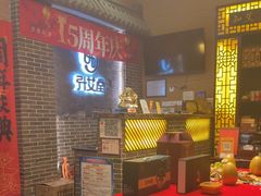 -升艾堂·经络·艾灸·气血(成山路店)