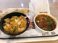 -荀记肉夹馍(三八家乐福店)