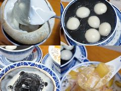 -韵姐牛奶甜品世家
