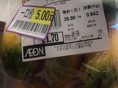 -永旺梦乐城国际商城(北清路店)