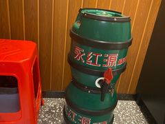 -永红源啤酒·烧烤·海鲜·大排档(青特城店)