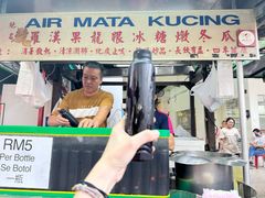 -罗汉果龙眼冰糖燉冬瓜