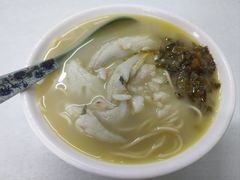 -明呈黄鱼面馆(斜土路店)