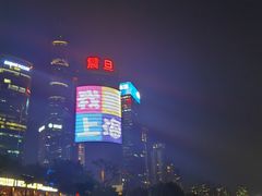 -哈根达斯(滨江店)