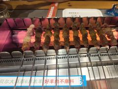 -冰城串说·羊肉串烧烤(哈西大街店)