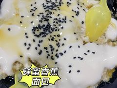 -阿拉伯萨娜餐厅(石马社区店)