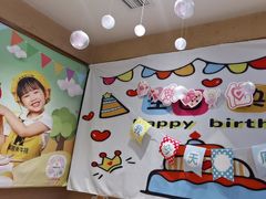 -豪客来牛排(成都锦江大融城店)