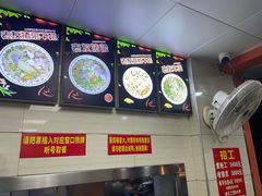 -舒记粉店(七星路店)