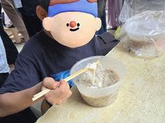 -汪记鲜鱼糊汤粉(沈阳路总店)