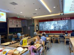 大堂-人人馋羊汤·饸饹面(住总万科店)