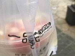 -一品豆花(光谷天地店)